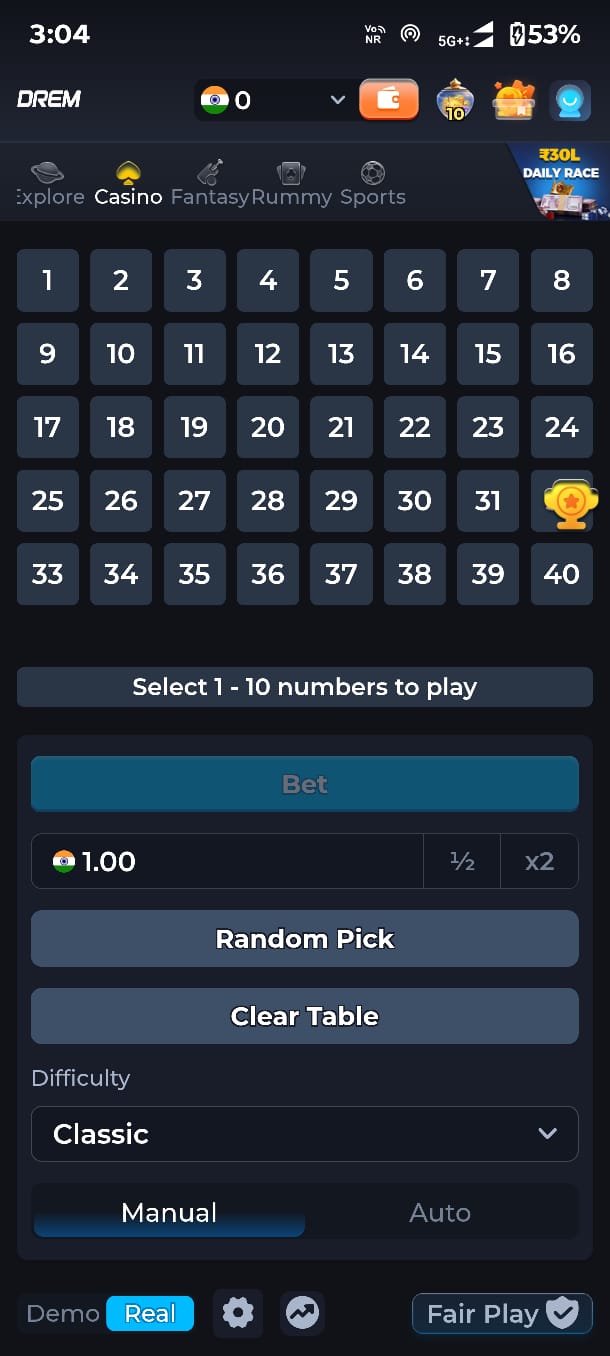DREM IPL Fantasy Cricket Game and Cricket Fantasy App
